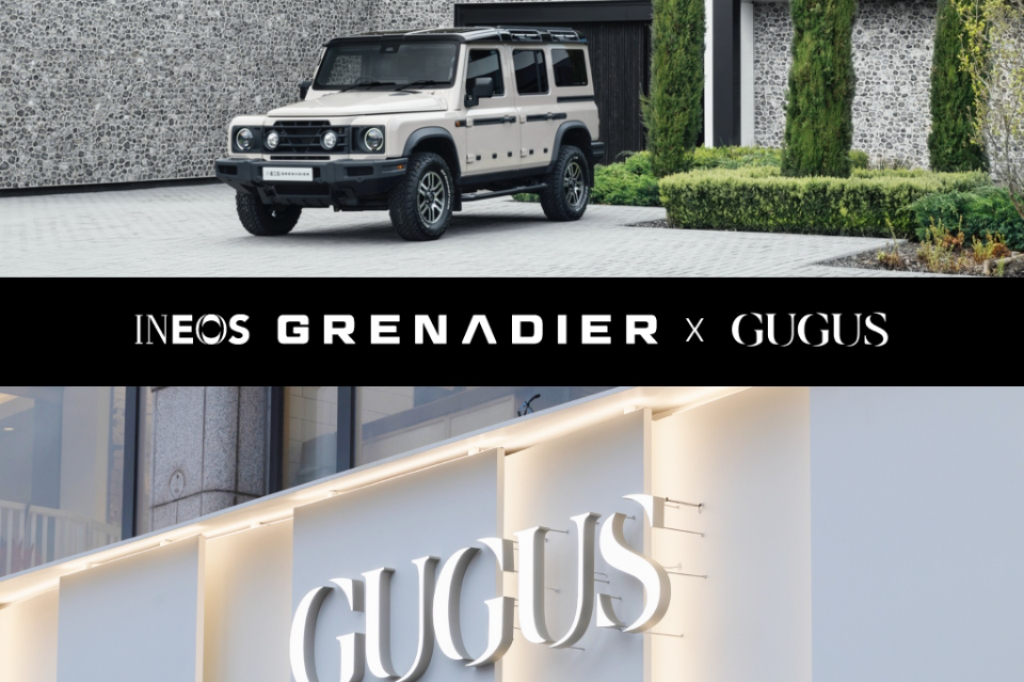 구구스, 영국 SUV '이네오스 그레나디어'와 협업... 프리미엄 고객 공... - 뉴스 썸네일 이미지